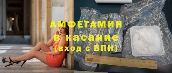 MESCALINE Верхний Тагил